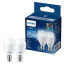 【お買い物マラソン限定!ポイント5倍!期間限定!】フィリップス LED電球 60W相当 E17 2個入り 広配光タイプ ct67574 3個セット