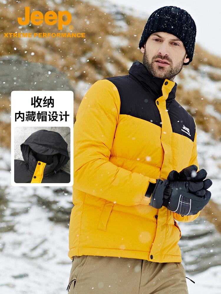 Rakuten - 【並行輸入品】【本日限定 ポイント最大12倍!お買い物マラソン！】JEEP ダウンジャケット メンズ フード付