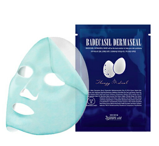 23イアーズオールド バデカシルダーマシルマスク 23years old - BADECASIL DERMASEAL MASK 3個