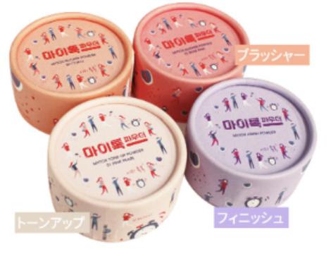イージーパウダー・マイトック トーンアップパウダー01 (ピンクパール)3個セット EASY POWDER-MYTOK TONE-UP POWDER 01 (PINK PEARL)