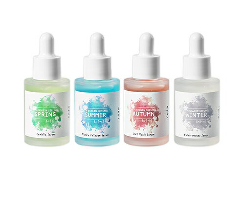 Cedia[セディア] フォーシーズン スネイル ムチン セラム 30ml 3本セット Cedia - FOUR SEASON SERUM 30ml