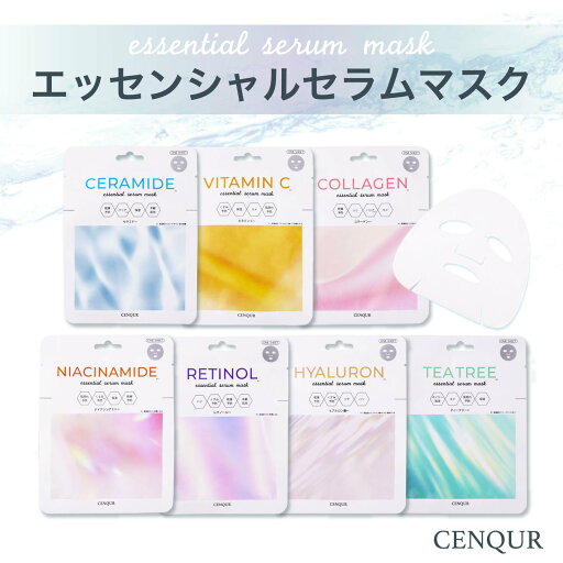 センクウ エッセンシャルセラムマスク 10枚 ヒアルロン酸 CENQUR - essential serum mask #Hyaluron センクウ エッセンシャルセラムマスク 10枚 ヒアルロン酸 CENQUR - essential serum mask #Hyaluron