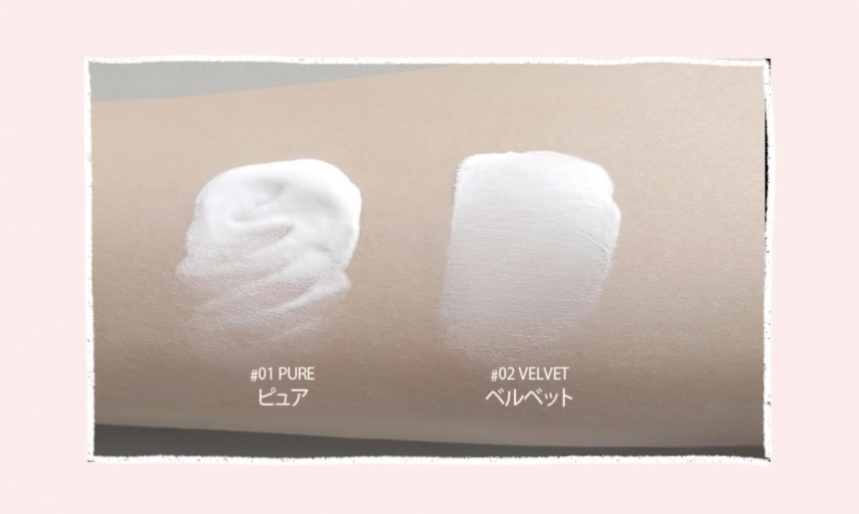 ペリペラ インクミルク トーンアップクリーム peripera - INK MILK BLUR TONE UP CREAM #1 pure 60ml 3個セット