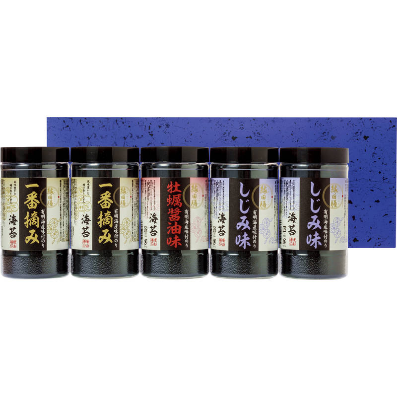 【スーパーセール限定！10％OFF！11日まで！】縁由膳 有明海産 味付海苔 詰合せ EC-25単品（メーカーコード：058）