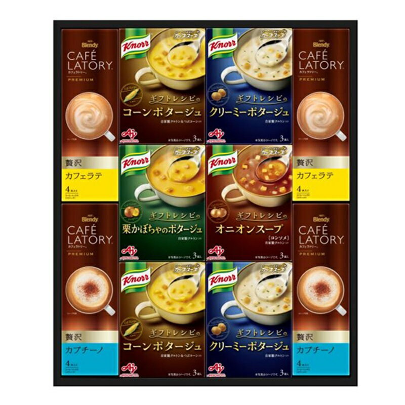 【スーパーセール限定！10％OFF！11日まで！】（リニューアル）味の素 ギフトレシピ クノール スープ&コーヒーギフト KGC-30Y単品（メーカーコード：018）