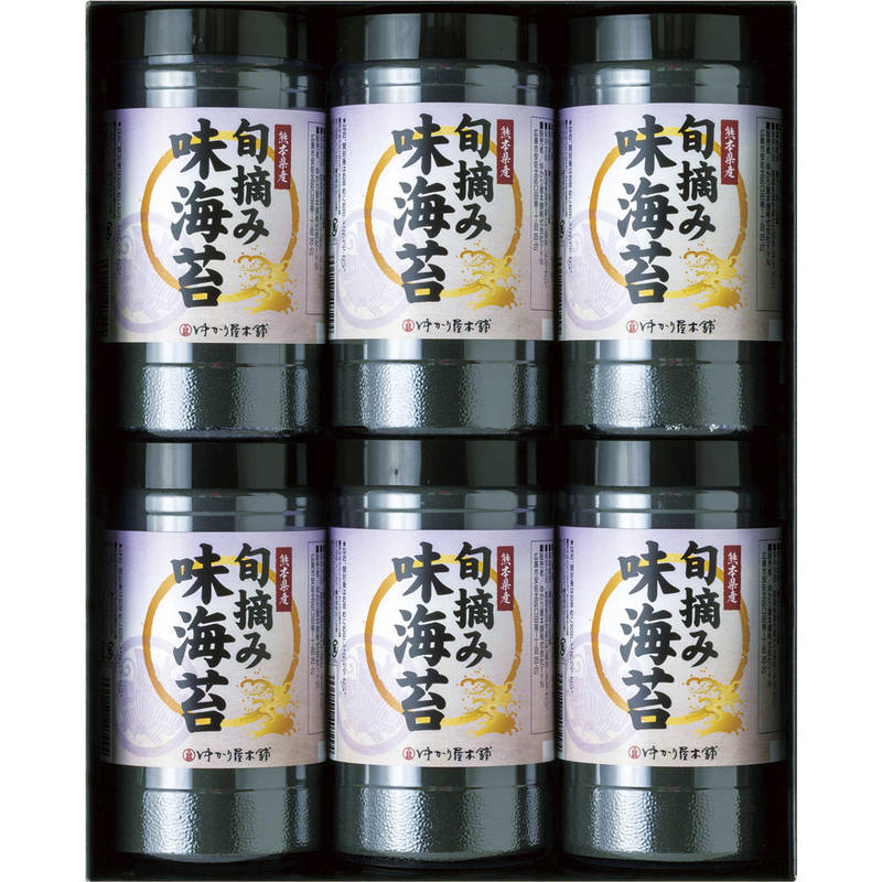 【5と0のつく日限定！ポイント5倍！期間限定！】熊本有明海産 旬摘み味海苔 FGJ-30単品（メーカーコード：058）