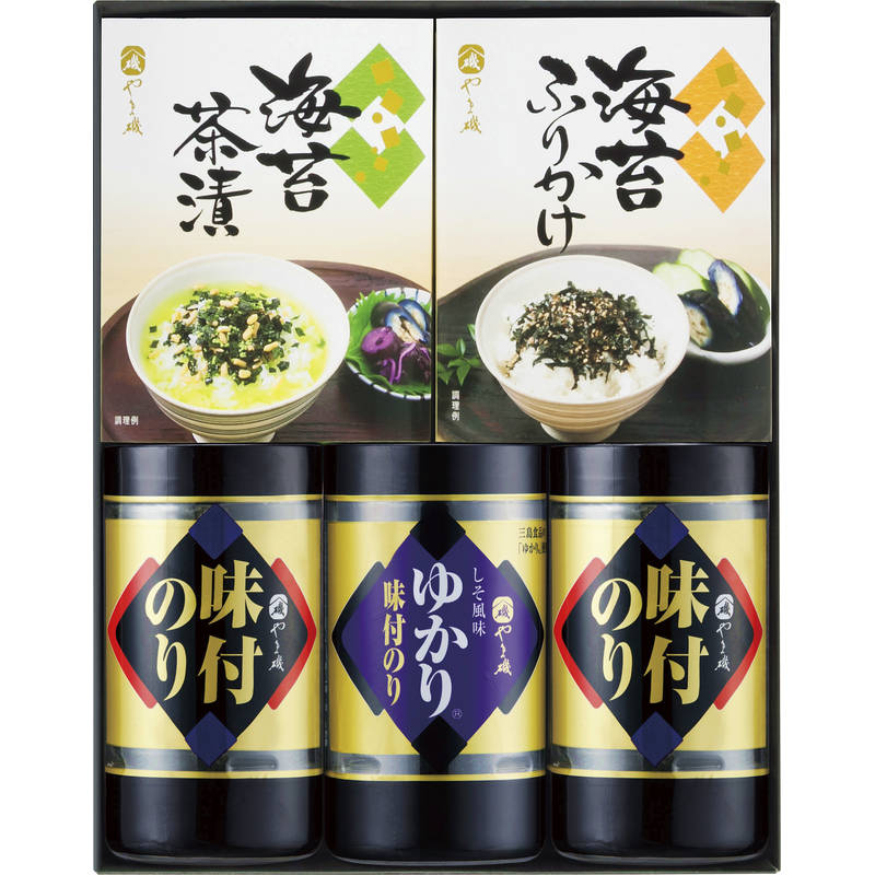 【スーパーセール限定！10％OFF！11日まで！】やま磯 味のり卓上バラエティセット SVG-25単品（メーカーコード：184）