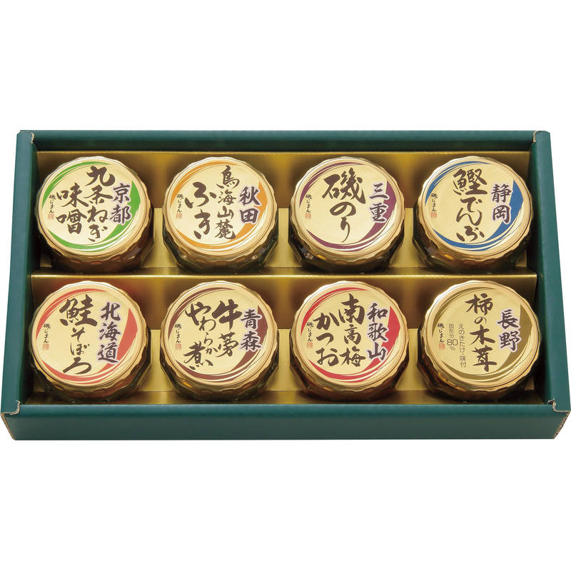 【大感謝祭！ポイント5倍！26日まで！】磯じまん 日本全国うまいものめぐり 里-30N単品（メーカーコード：066）