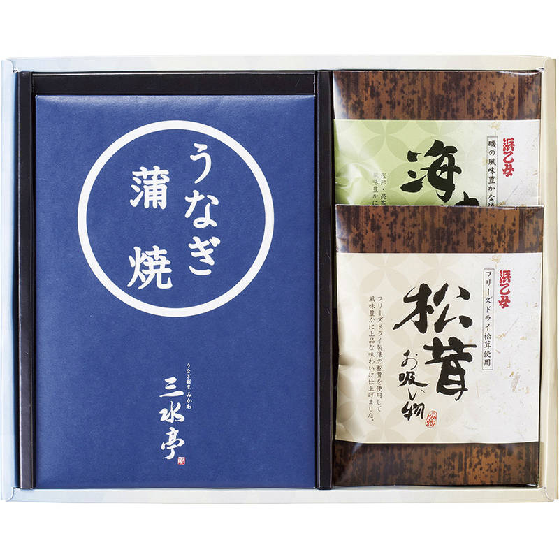 【スーパーセール限定！10％OFF！11日まで！】三河一色産うなぎの蒲焼・お吸物セット MU-CJ単品（メーカーコード：066）