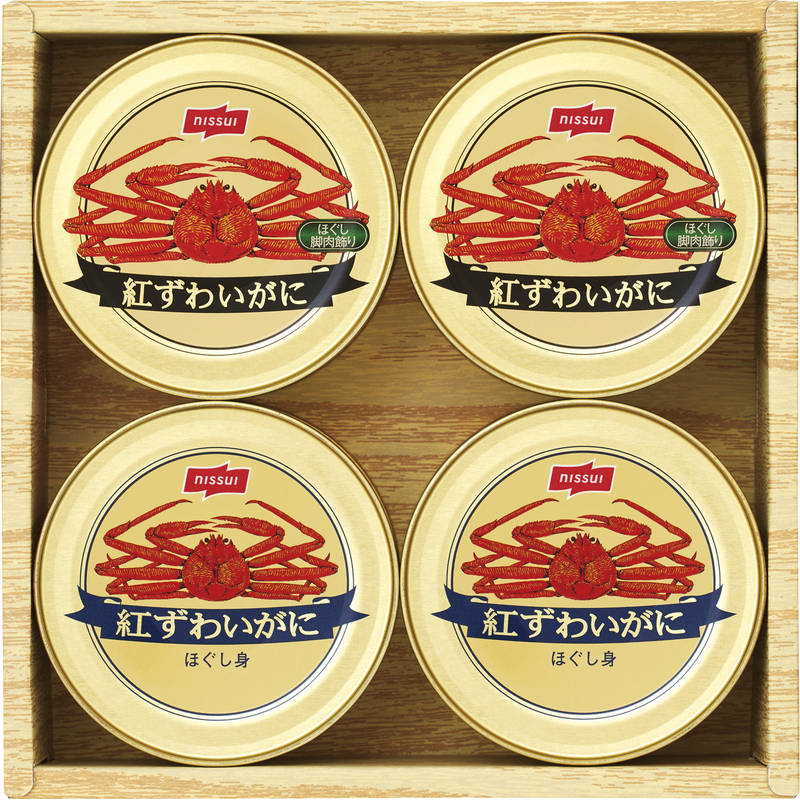 【5と0のつく日限定！ポイント5倍！期間限定！】ニッスイ 紅ずわいがに缶詰ギフト NK-50A単品（メーカーコード：308）