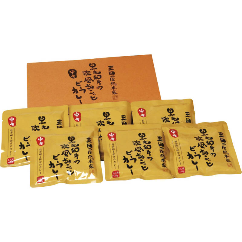 【スーパーセール限定！10％OFF！11日まで！】三田屋総本家 黒毛和牛の欧風ちょこっとビーフカレー6食入り単品（メーカーコード：066）