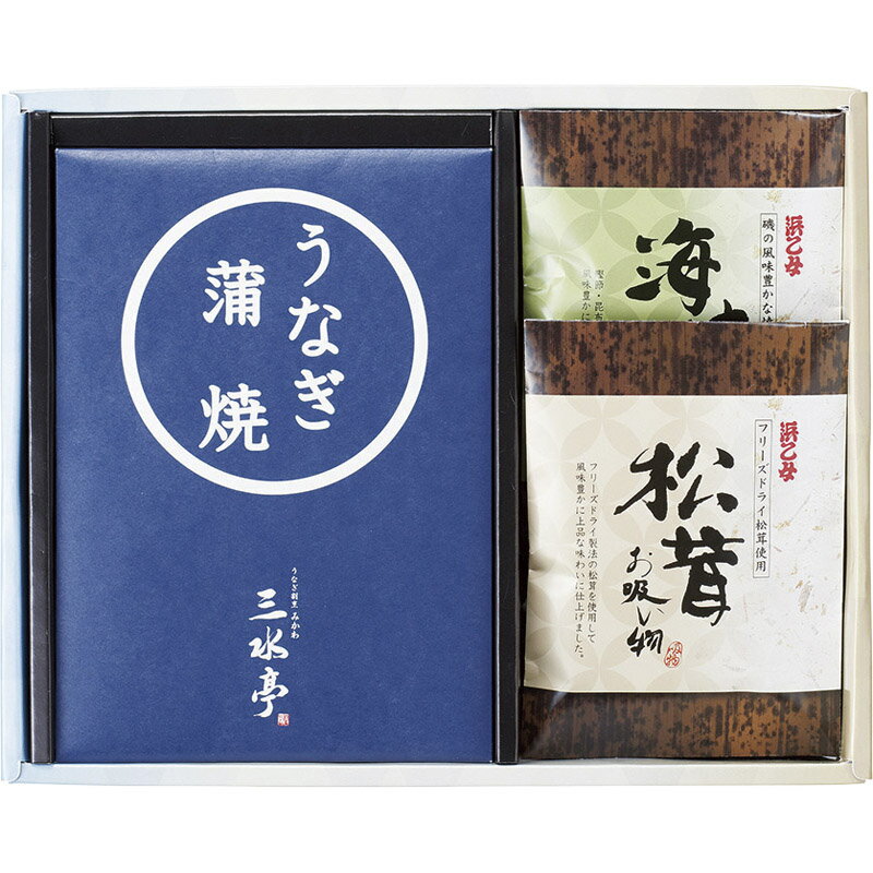 【ポイント5倍！期間限定！】三河一色産うなぎの蒲焼・お吸物セット MU-CJ単品