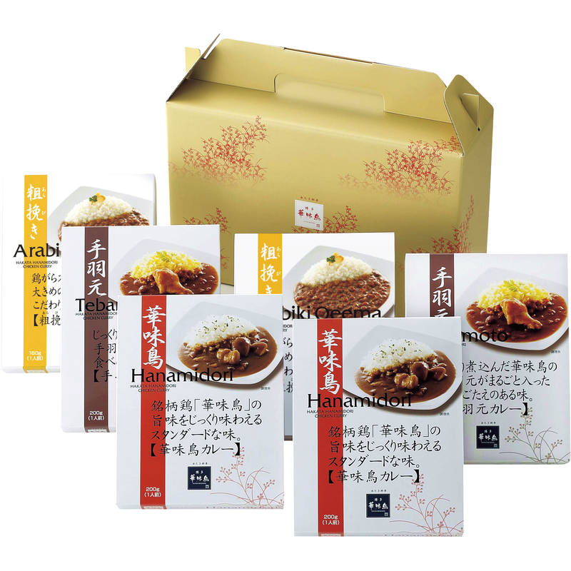 【5と0のつく日限定！ポイント5倍！期間限定！】博多華味鳥 カレーセット6食入り HCS-2単品（メーカーコード：233）