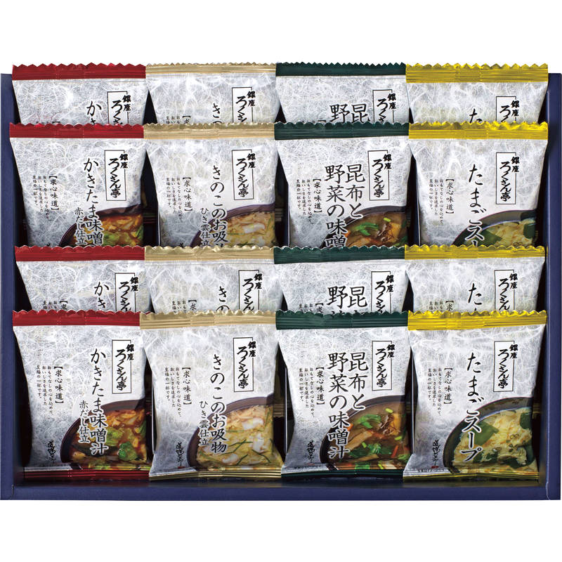 【スーパーセール限定！10％OFF！11日まで！】ろくさん亭 道場六三郎 フリーズドライ ギフト MG-25R単品（メーカーコード：856）