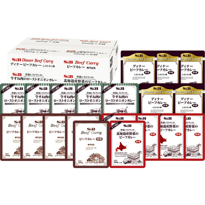 エスビー食品 レストランレトルトカレーギフト RRC-50単品