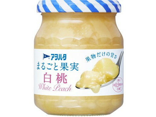 【5と0のつく日限定！ポイント5倍！期間限定！】アヲハタ まるごと果実 白桃 250gx6 KG