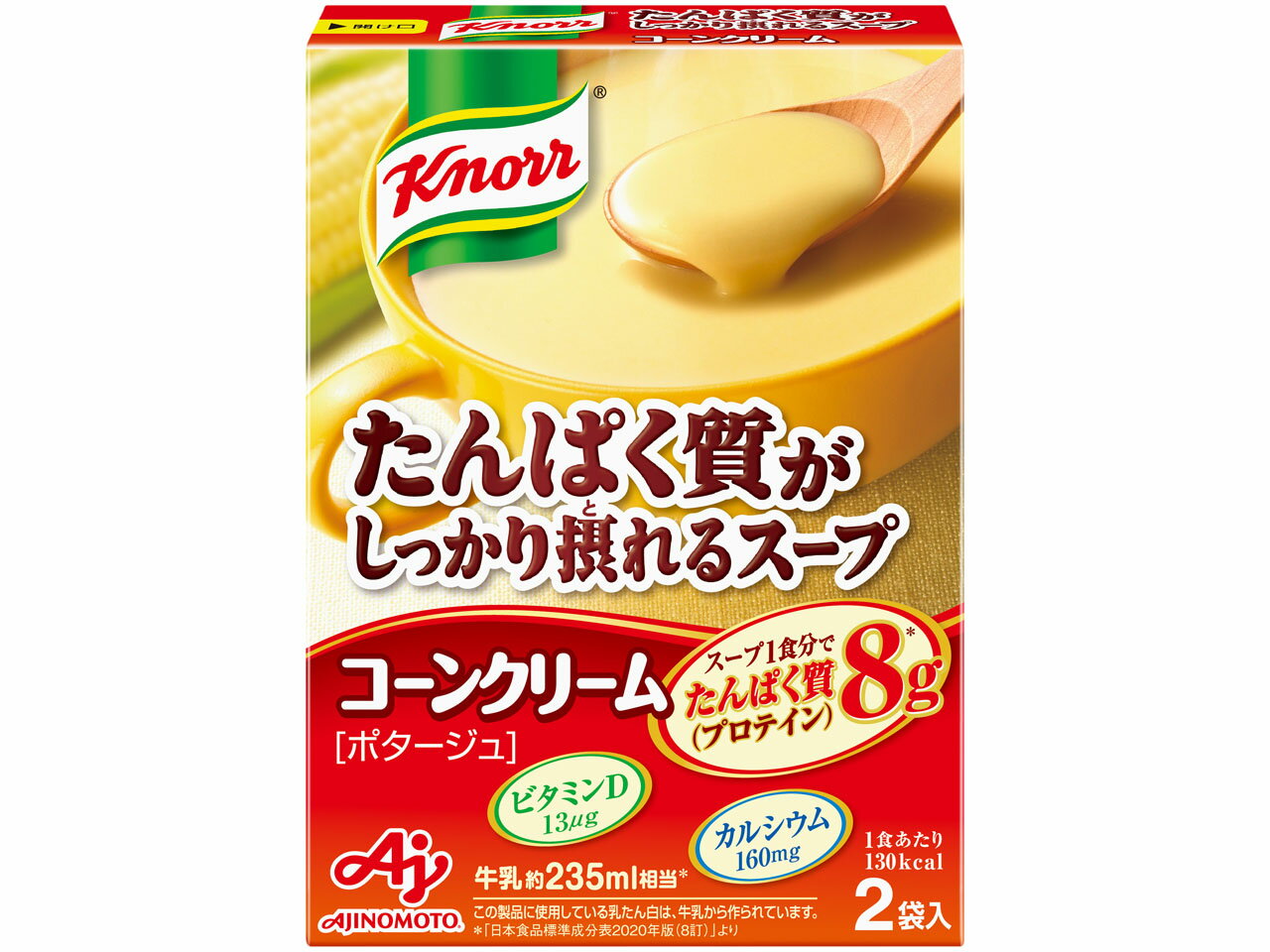 【5と0のつく日限定！ポイント5倍！期間限定！】味の素 クノール たんぱく質がしっかり摂れるコーンクリーム 58.4gx10 KG