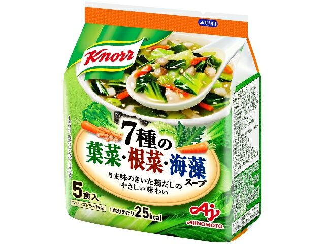 【お買い物マラソン限定！ポイント5倍！16日まで！】味の素 クノール 7種の葉菜根菜海藻スープ5食入 34.5gx10 KG