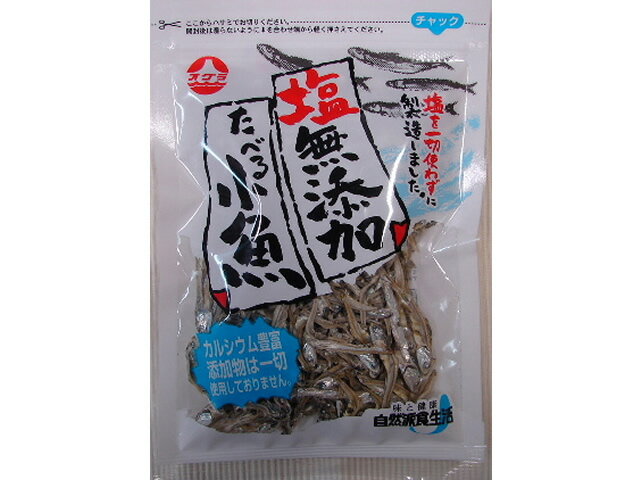 【5と0のつく日限定！ポイント5倍！本日限定！】小倉食品 塩無添加 食べる小魚 50gx10 KG