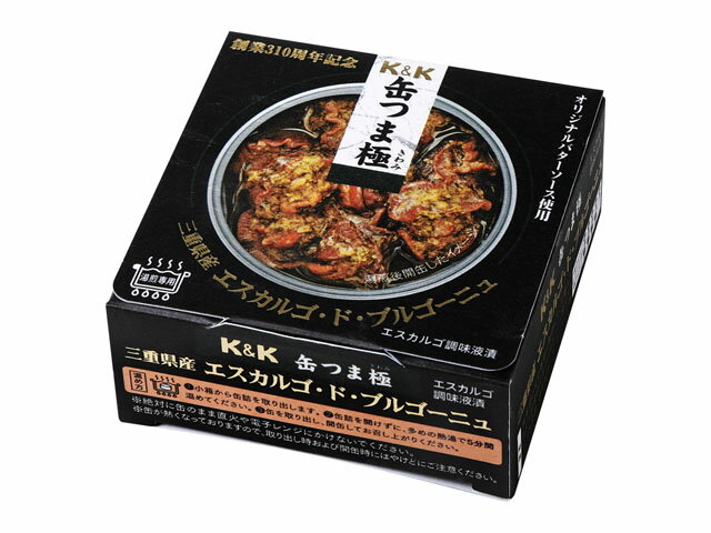 【スーパーセール限定！10％OFF！11日まで！】K&K 缶つま極 三重県産エスカルゴドブルゴーニュ 75gx 12 KG