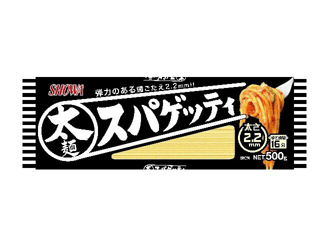 【お買い物マラソン限定！ポイント5倍！10日まで！】昭和 太麺スパゲッティ 2．2mm 500gx30 KG