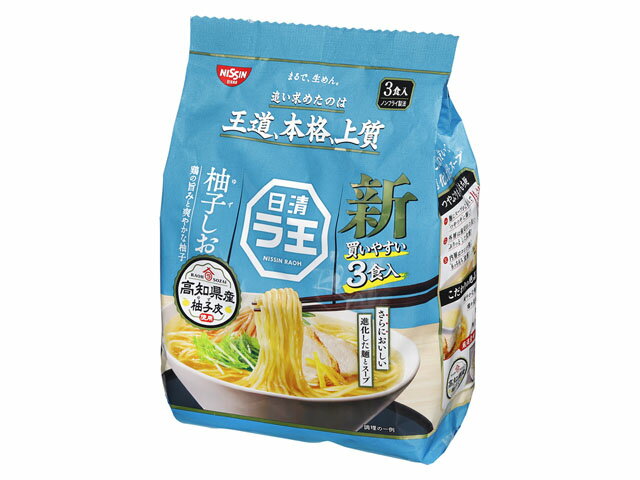 【ポイント5倍！新春期間限定！】日清食品 ラ王 柚子しお 3食パック 93gx3袋x9 KGのサムネイル