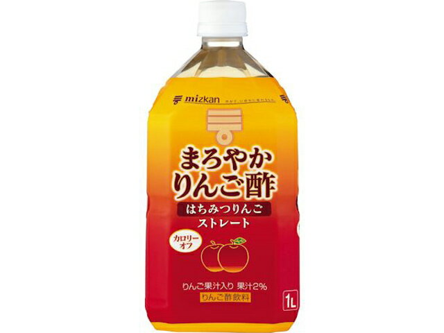 【お買い物マラソン限定！ポイント5倍！10日まで！】ミツカン まろやかりんご酢はちみつりんご 1Lx6 KG