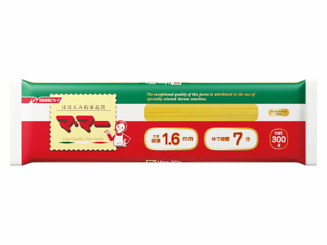 【スーパーセール限定！10％OFF！11日まで！】日清フーズ ママー スパゲティ 1．6mm 300gx20 KG