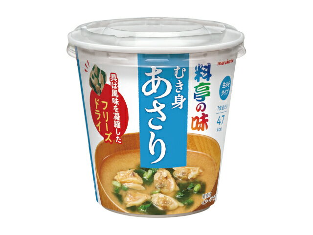 【ポイント5倍！期間限定！】マルコメ 料亭の味 FD あさり カップ 24gx6 KG