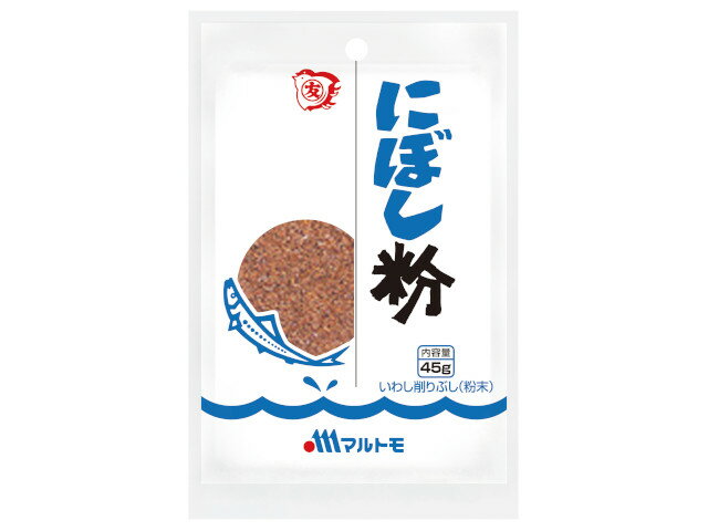 【5と0のつく日限定！ポイント5倍！本日まで！】マルトモ にぼし粉 45gx15 KGのサムネイル