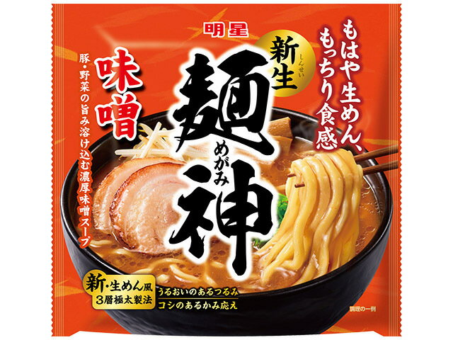 【5と0のつく日限定！ポイント5倍！本日まで！】明星食品 麺神 味噌 116gx20 KG