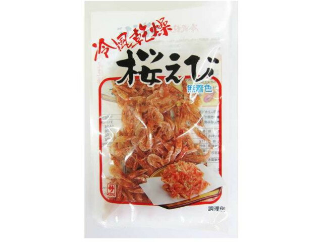 【お買い物マラソン限定！ポイント5倍！16日まで！】カクサ 冷風乾燥 桜えび 11gx10 KG