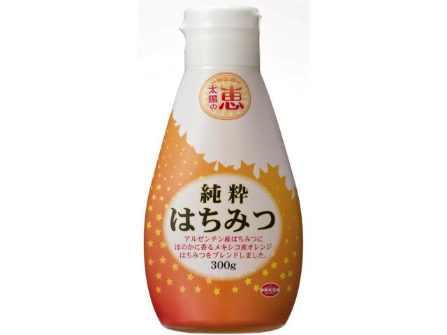 【5と0のつく日限定！ポイント5倍！期間限定！】埼玉養蜂 太陽の恵 純粋はちみつ 300gx12 KG