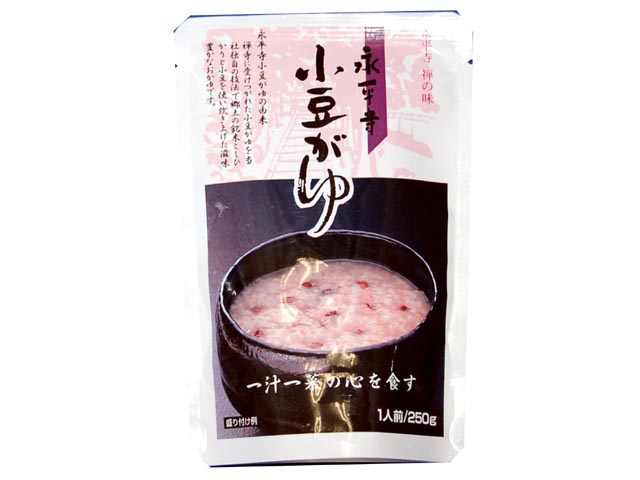 【スーパーセール限定！10％OFF！11日まで！】トップフーズ 永平寺 小豆がゆ 250gx10 KG