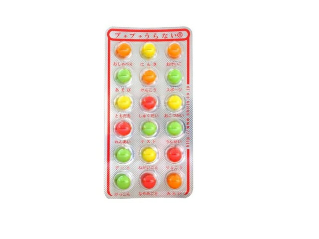 【お買い物マラソン限定！ポイント5倍！10日まで！】チーリン プチプチうらない 18粒x30 KG