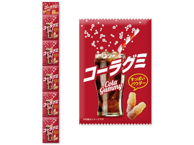【5と0のつく日限定！ポイント5倍！本日限定！】旺旺ジャパン 5連 コーラグミ 100gx4 KGのサムネイル