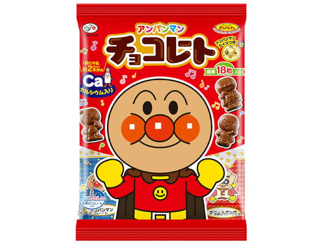 【お買い物マラソン限定！ポイント5倍！10日まで！】不二家 アンパンマンチョコレート 69gx10 KG