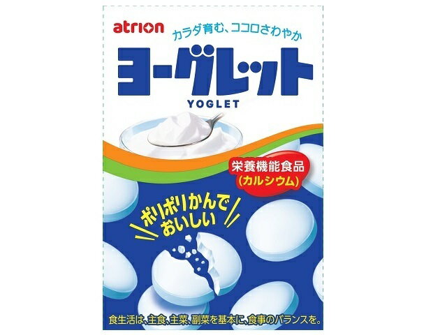 【ポイント5倍！期間限定！】アトリオン ヨーグレット 28gx10 KG