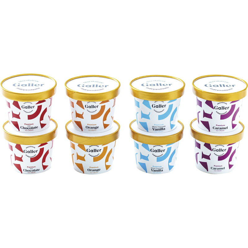 【10％OFF！楽天スーパーセール期間限定！】ガレー プレミアムアイスクリーム8個セット GLN-8単品