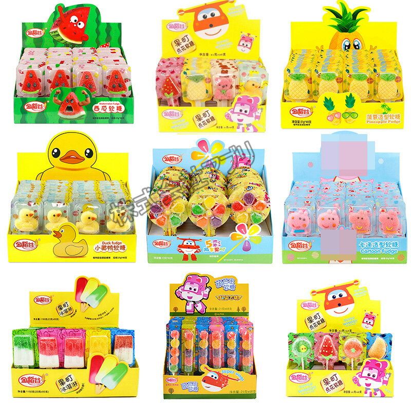 【お買い物マラソン限定！ポイント5倍！10日まで！】【全9種類】グミ お菓子 ソフトキャンディ スイカ イチゴ 韓国 恐竜 氷菓子 かざぐる ダック 果物 大人気#ミルクグミ 30本*6箱