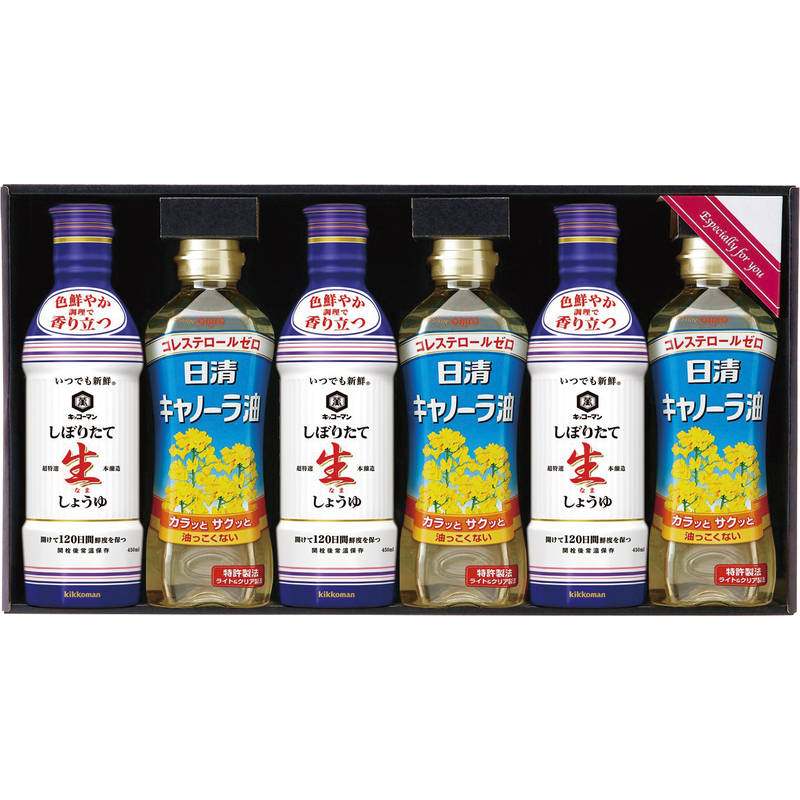 【ポイント5倍！年末感謝祭！期間限定！】生活食房家食応援セット KN-30N単品（メーカーコード：442）