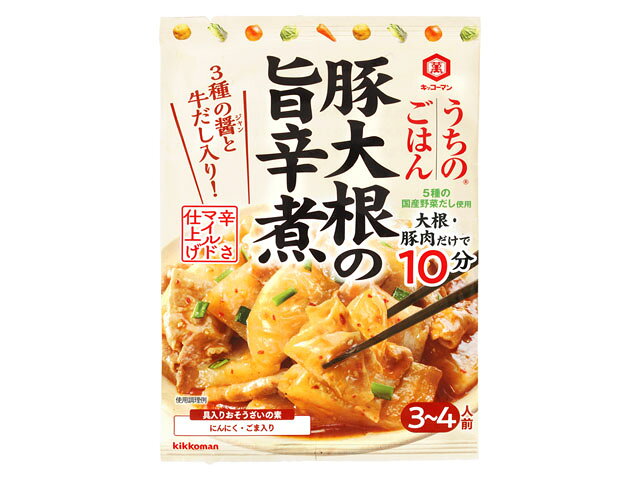 【5と0のつく日限定！ポイント5倍！期間限定！】キッコーマン うちのごはん豚大根の旨辛煮 72gx10 KGのサムネイル