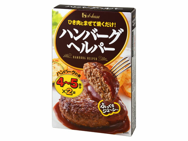 【お買い物マラソン限定！ポイント5倍！10日まで！】ハウス ハンバーグヘルパー 92gx10 KGのサムネイル
