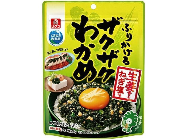 【お買い物マラソン限定！ポイント5倍！29日まで！】理研 ふりかけるザクザクわかめ生姜ねぎ塩味 50gx12 KG