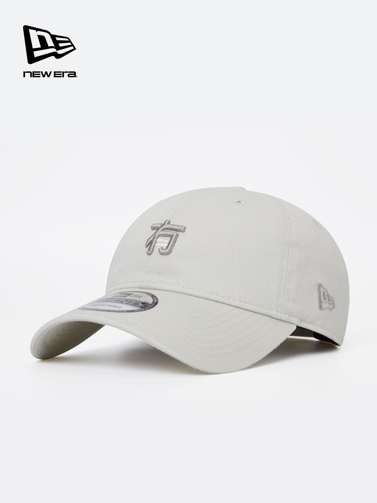 【並行輸入品】New Era ベースボールキャップ メンズ 920