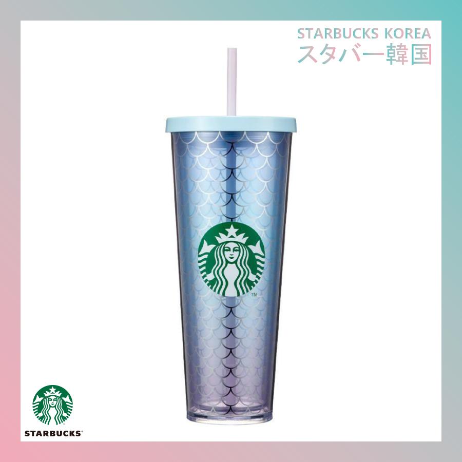 Rakuten - 【並行輸入品】Starbucks 鈴蘭 ストローカップ 690ml 海外限定 starbucks STARBUCKS スターバックス スタバ タンブラー