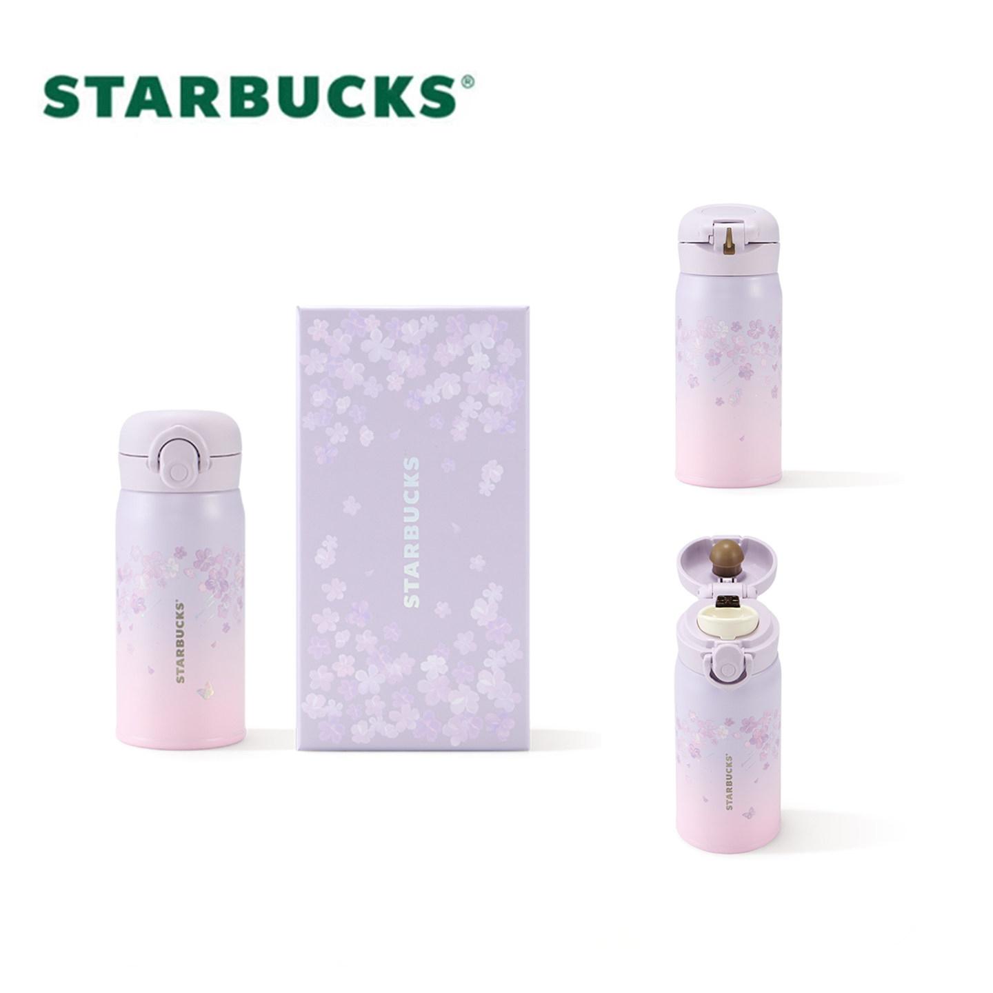Starbucks高級感さくらステ...