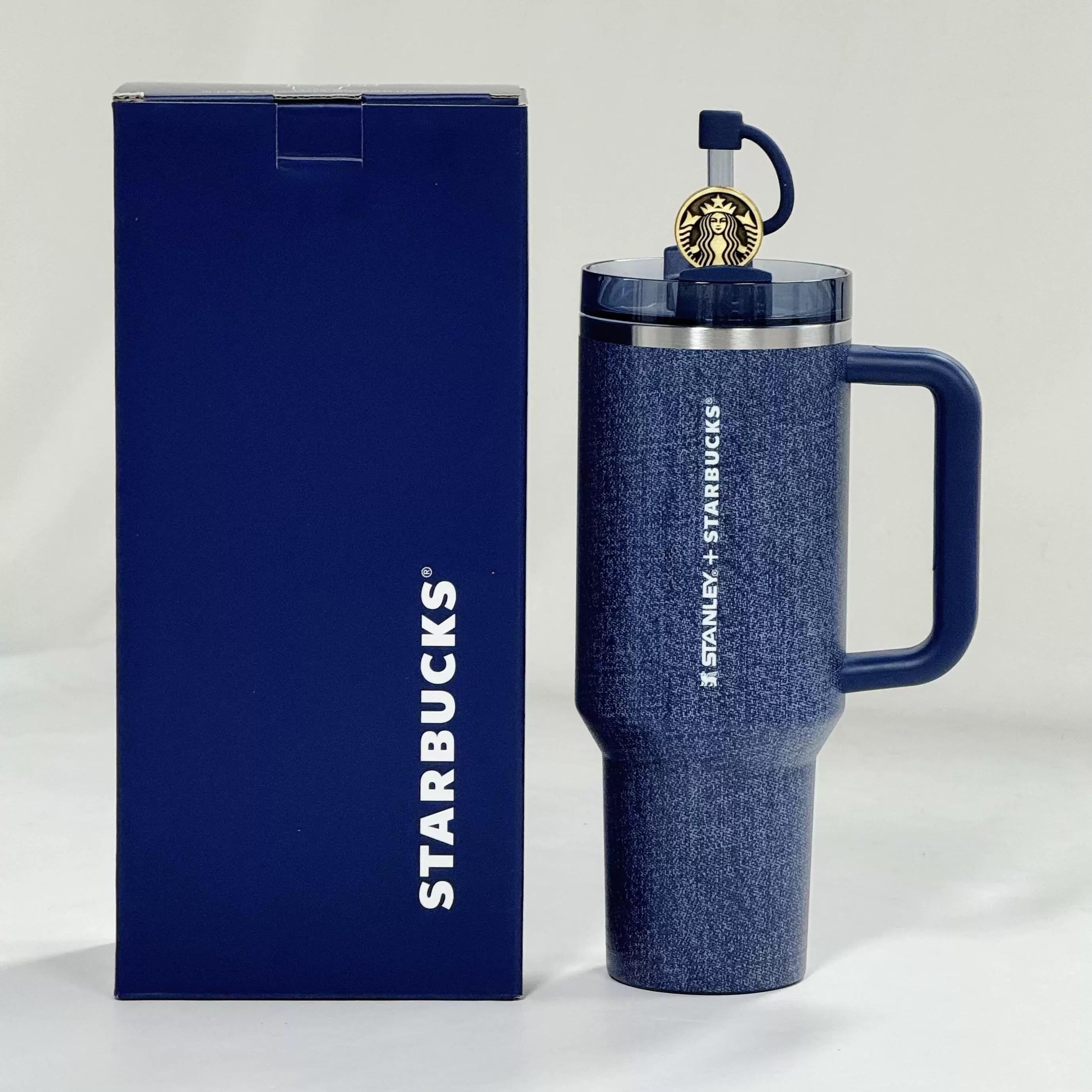 Rakuten - 【並行輸入品】Starbucksレトロ デニム ステンレスストローカップ1183ml 海外限定 starbucks STARBUCKS スターバックス スタバ タンブラー