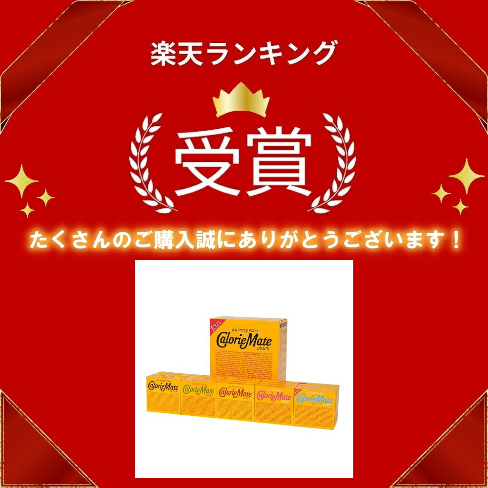 【ポイント最大12倍!楽天スーパーSALE!】...の紹介画像2