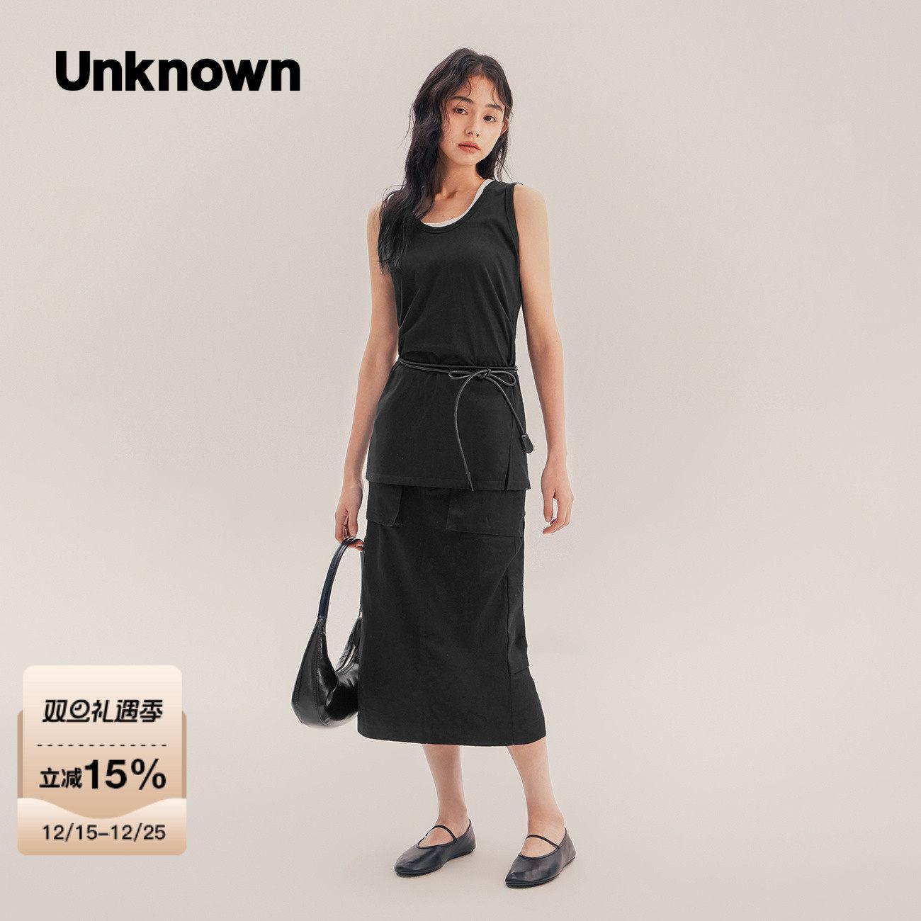 Rakuten - 【並行輸入品】【ポイント最大12倍!お買い物マラソン！】UNKNOWN ベスト メンズ シンプル